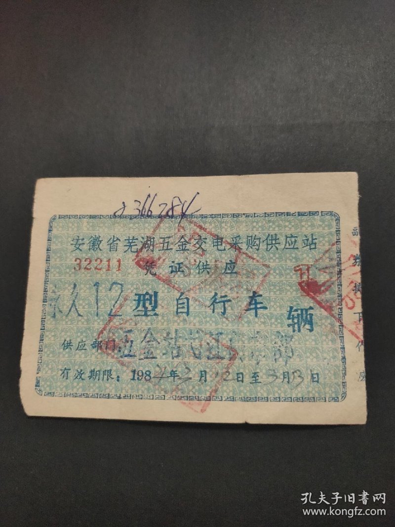 探索山西商贸繁荣背后的商业秘钥