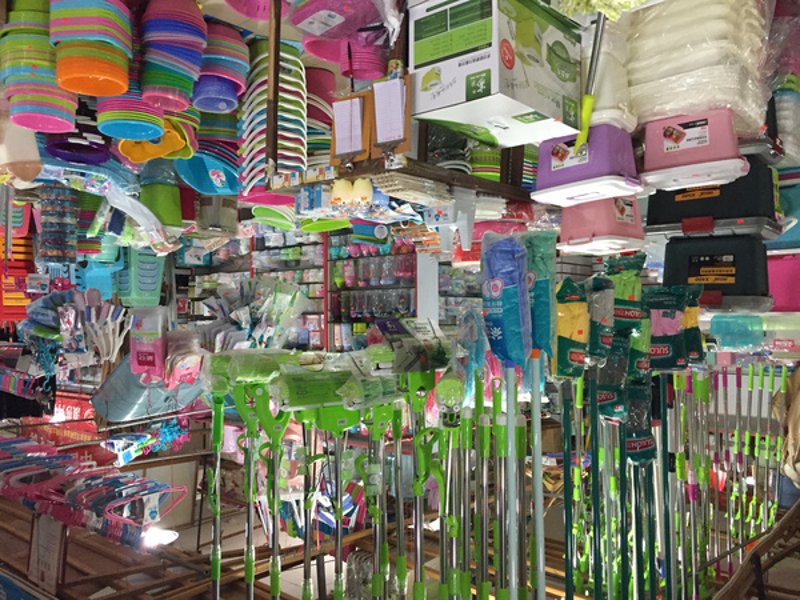 山西商贸公司的市场动向与发展前景