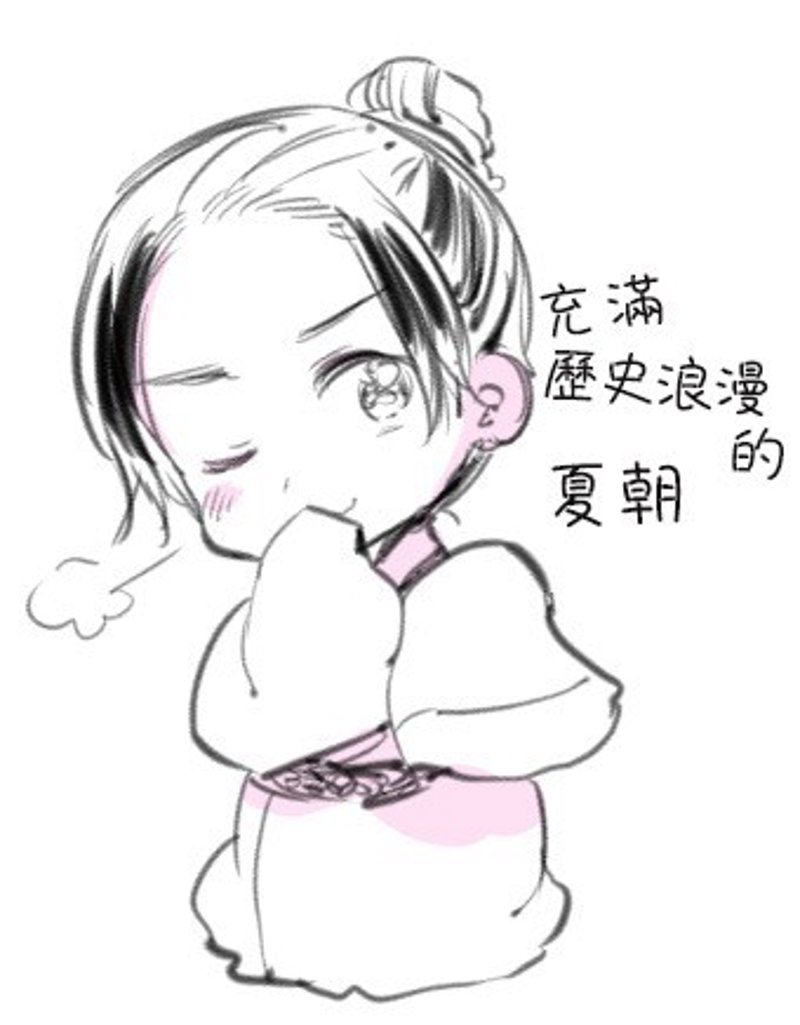 山西商贸公司的选购指南